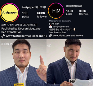 Б.Орхонбаяр арслан Солонгосын хамгийн өндөр хандалттай, 1 сая дагагчтай инстаграм хаягуудын контентэд оролцжээ